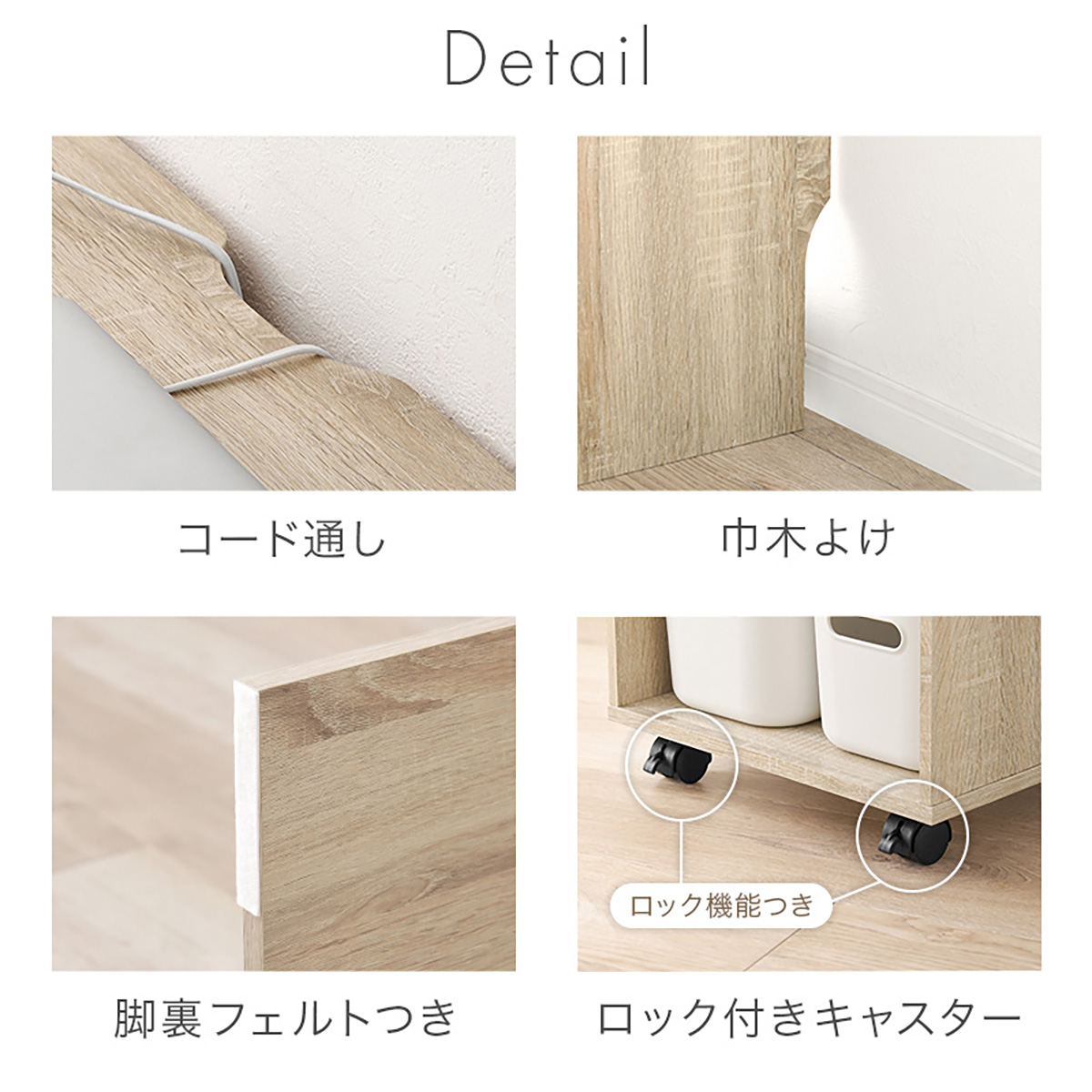 パソコンデスク デスク 幅105cm ワゴン チェスト 3点セット RT-1477 3