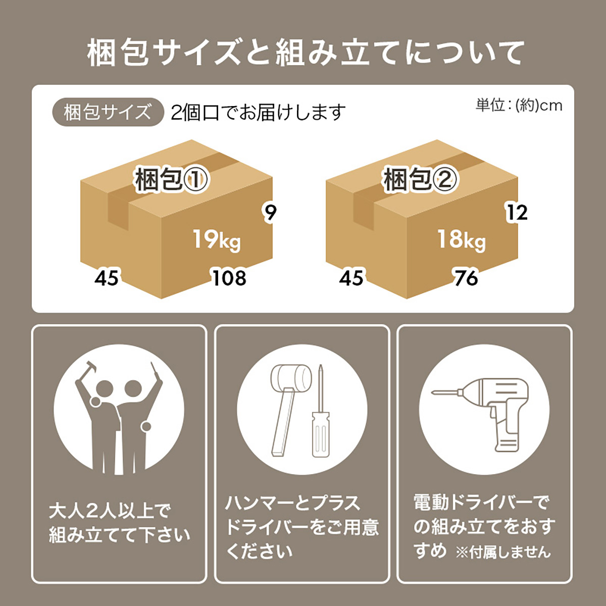 パソコンデスク デスク 幅105cm ワゴン チェスト 3点セット RT-1477 3