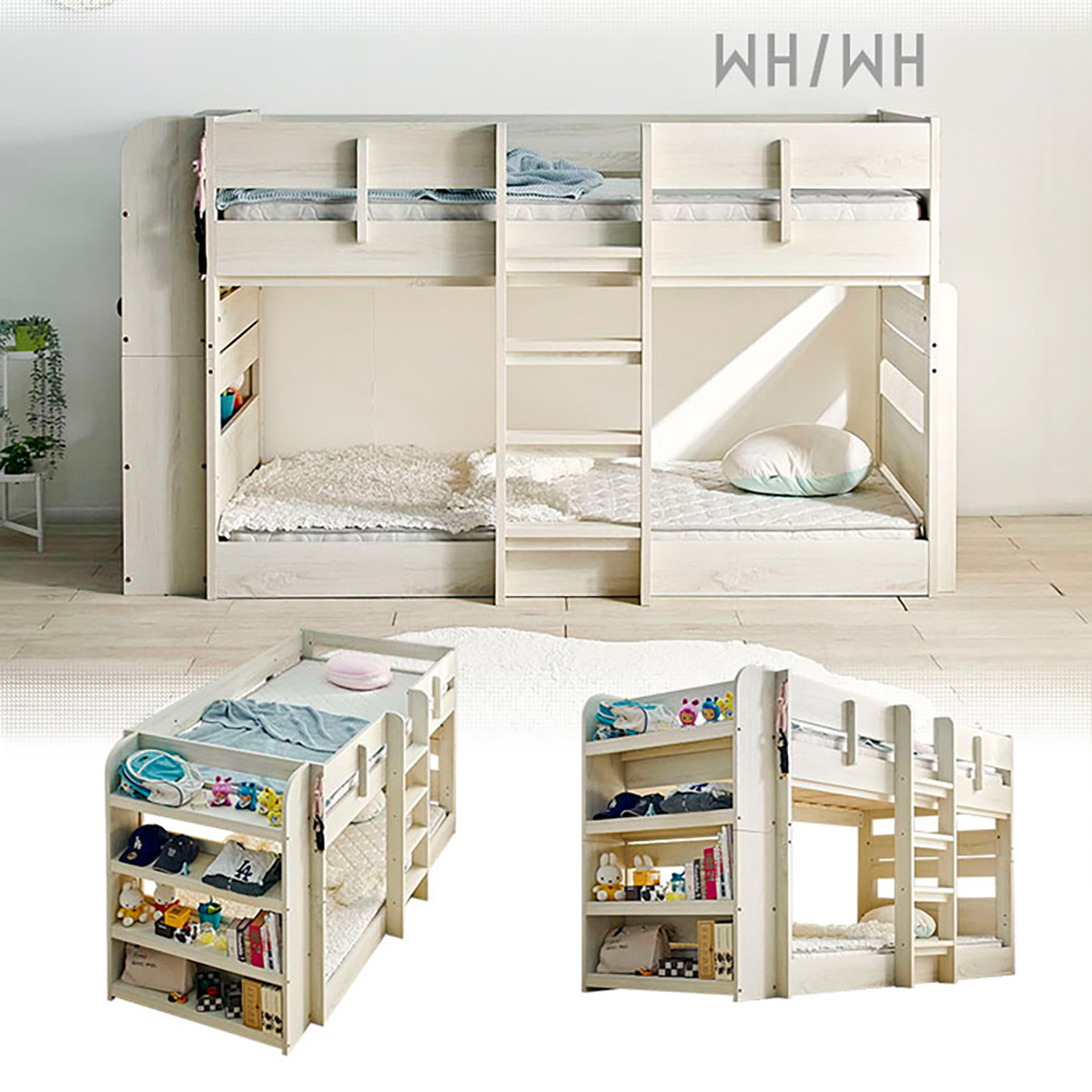 2段ベッド 二段ベッド シングル対応 AXIS(アクシス) 4色対応 特許申請