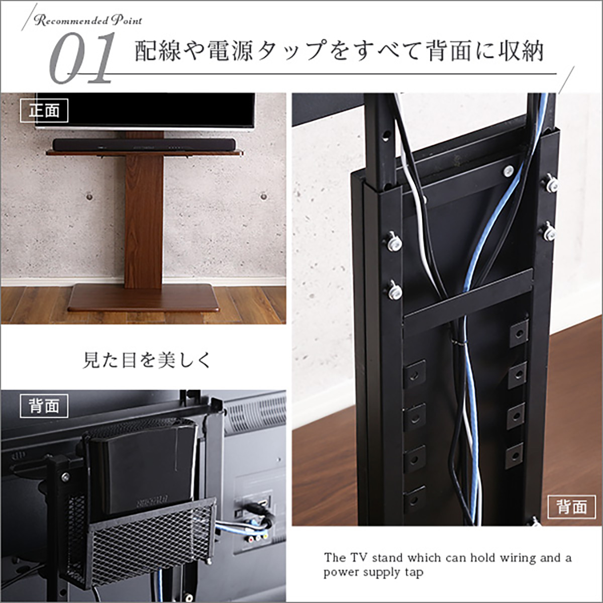 【引き取り限定】組み立て済みテレビスタンド ブラウン 首振り機能付き 壁寄せテレビスタンド 首振り サウンドバー専用棚セット Fenes