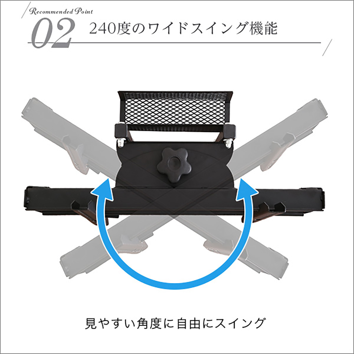 壁寄せテレビスタンド 首振り サウンドバー専用棚セット Fenes