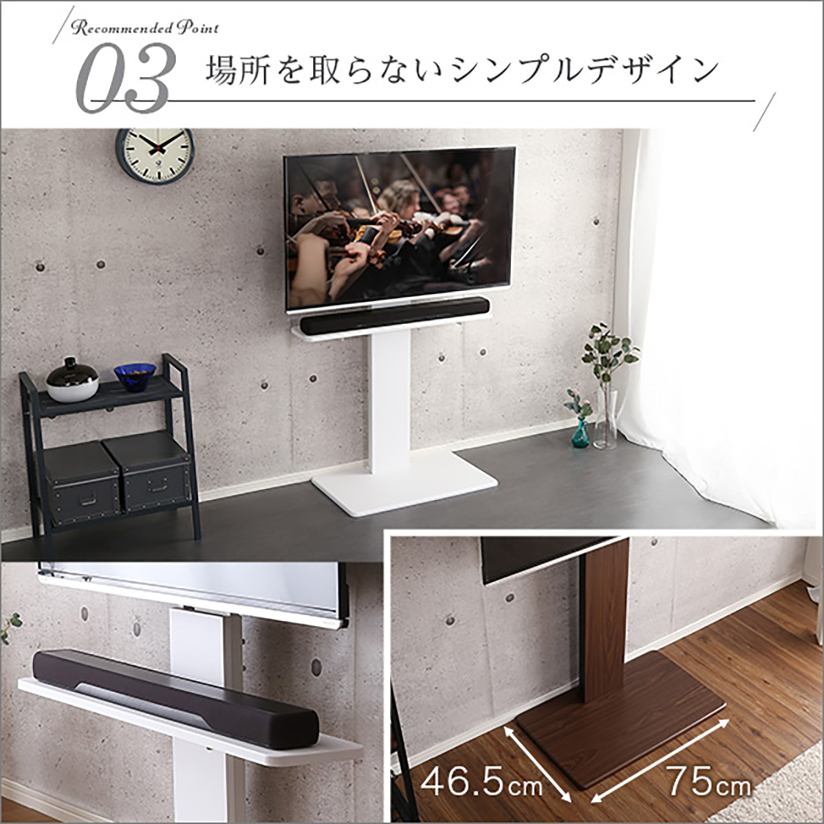 リポビタンＤ★カウンター用 ★タワー用電飾★未使用品・箱付き 壁寄せテレビスタンド 首振り サウンドバー専用棚セット Fenes