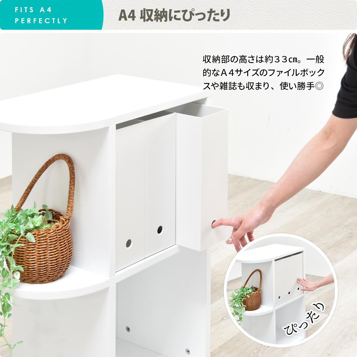 BF DECO 3段ラック 幅50 BF DECO 3段ラック 幅50cm（ホワイト） | B.Bファニシング