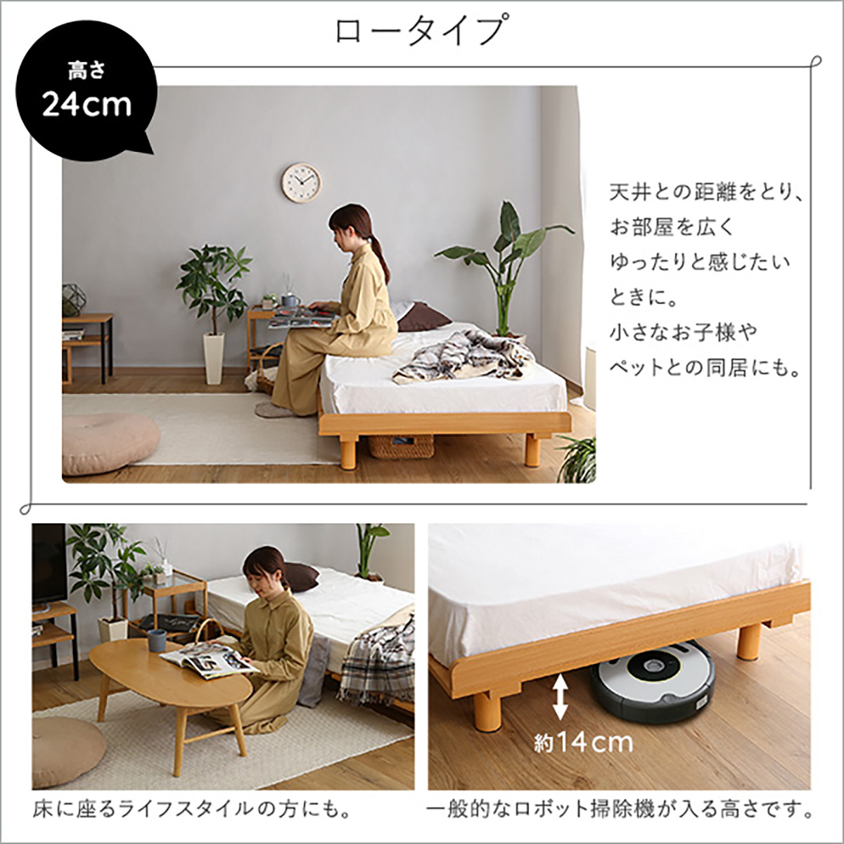すのこベッド シングル 2段階 高さ調節 メラミンすのこベッド すのこベッド シングル 2段階 高さ調節 メラミンすのこベッド