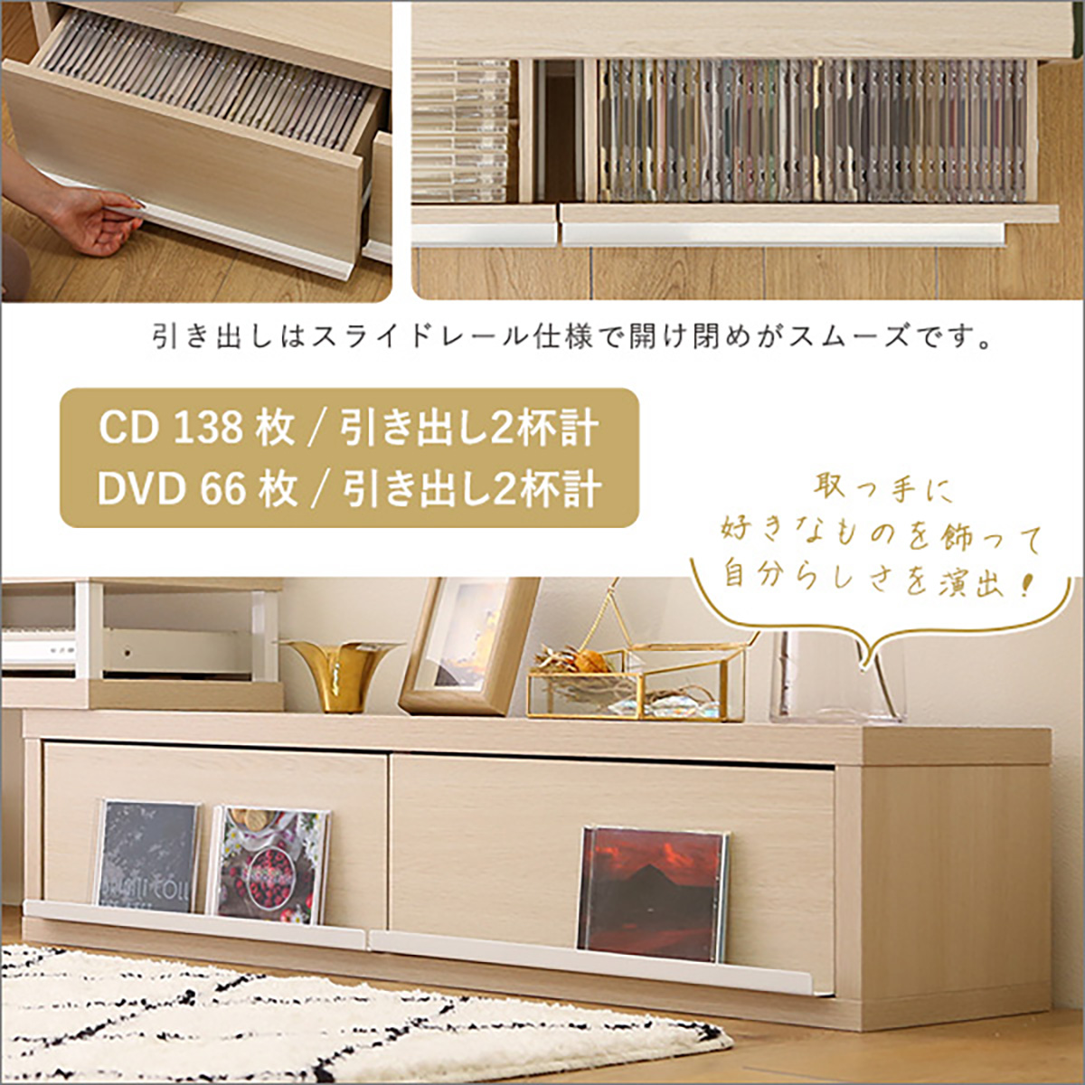テレビ台 テレビボード 完成品 引き出し付き ローボード 伸縮