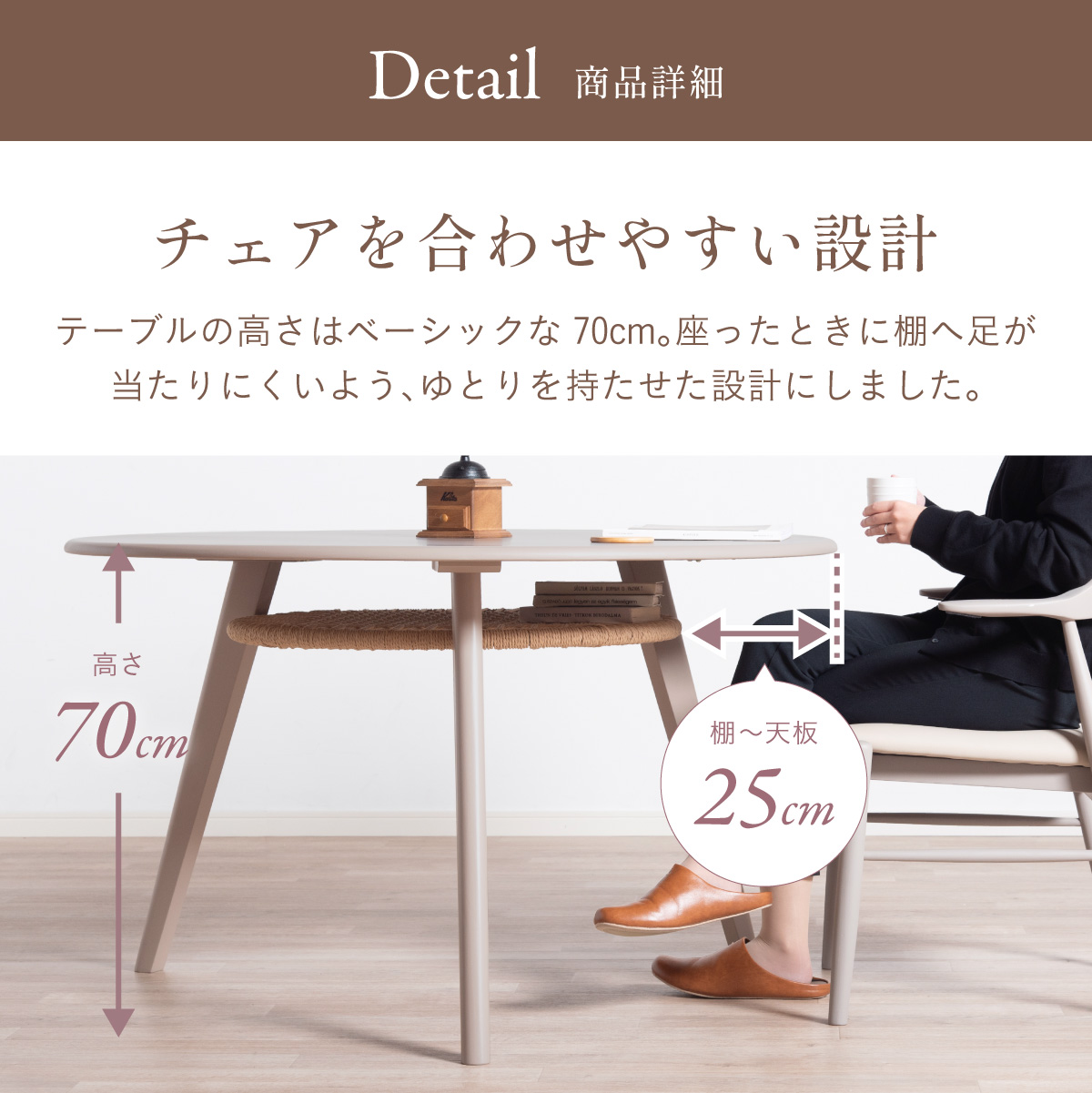 ダイニングテーブル 丸 4人 6人 丸テーブル ダイニング 120cm Meyer