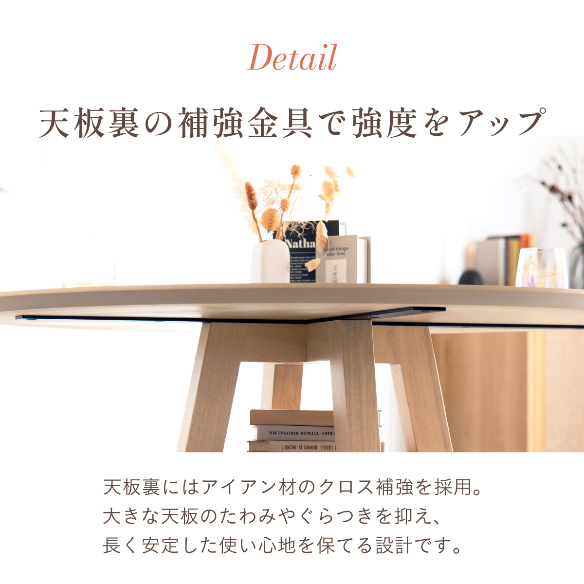 ダイニングテーブル 丸 丸テーブル 2人用 4人用 木製 リビング Easley