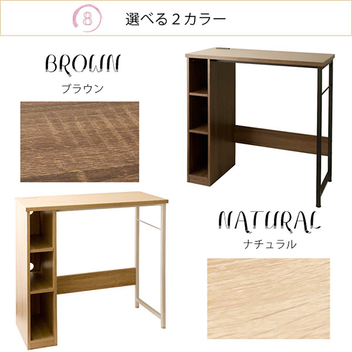 キッチンカウンター ゴミ箱上ラック コンセント付き Almo(オルーモ) 2