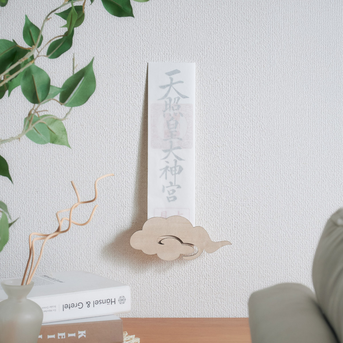日本製 神棚 雲 3色対応の通販情報 - 家具通販のわくわくランド 本店