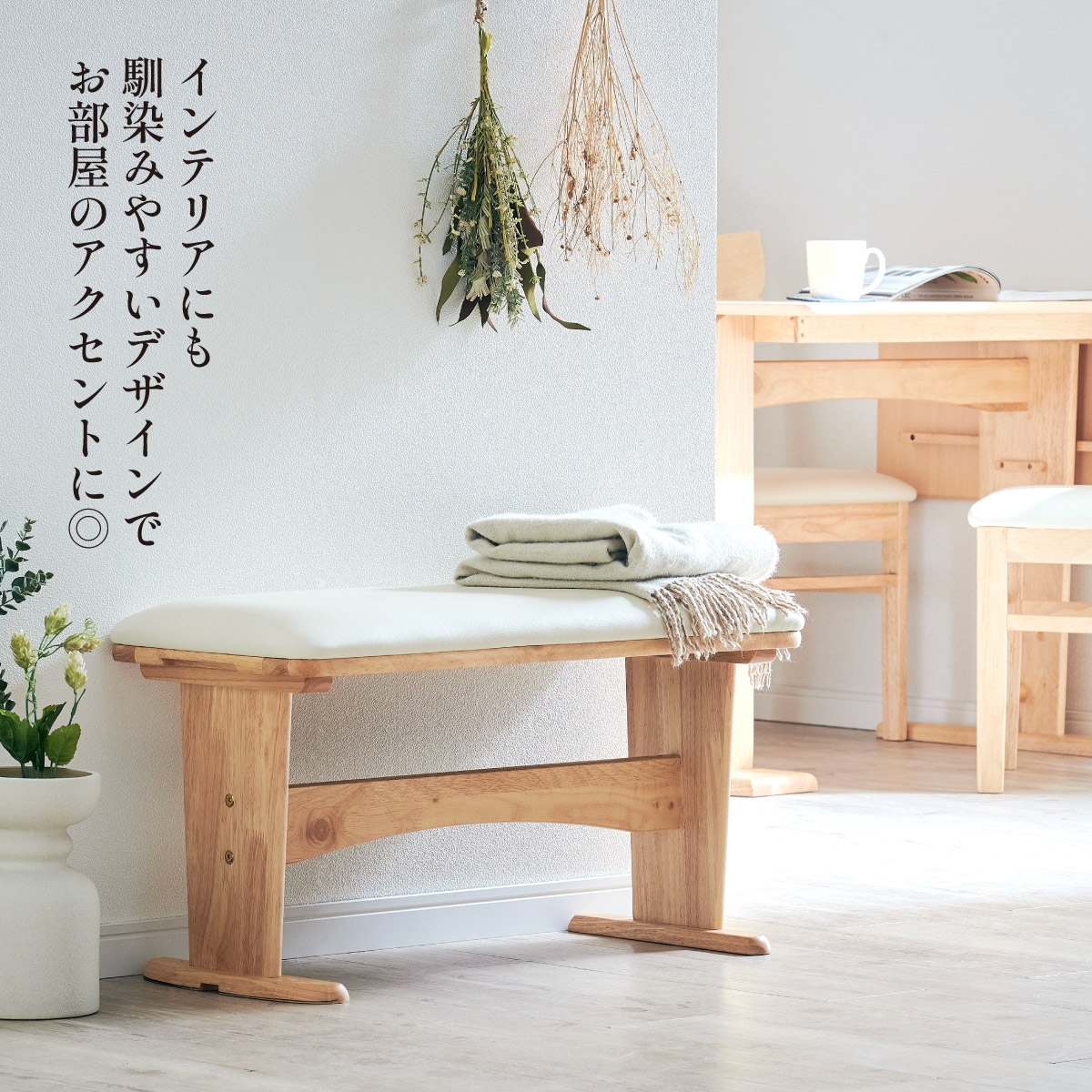 ピノ　アンファン　バタフライテーブル 楽天市場】BATA 124幅 バタフライ テーブル 単品販売 ダイニング