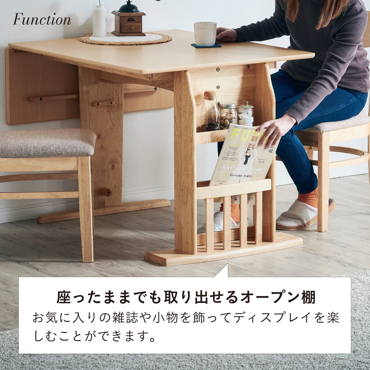 バタフライカウンターテーブル 90幅 ウォールナット バタフライカウンターテーブル 90幅 ウォールナット 送料無料