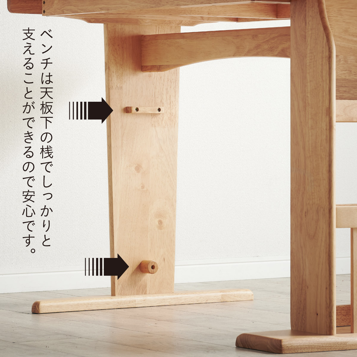 ダイニングテーブル 幅120cm 伸長式 バタフライテーブル 単品 Spinna