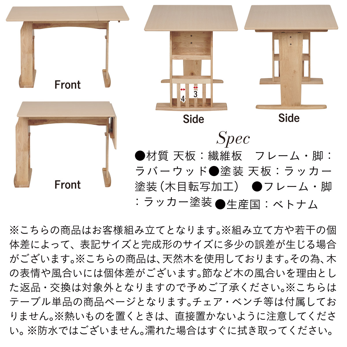 机/テーブル 希少 ラピュタデザインテーブル 直接引渡し