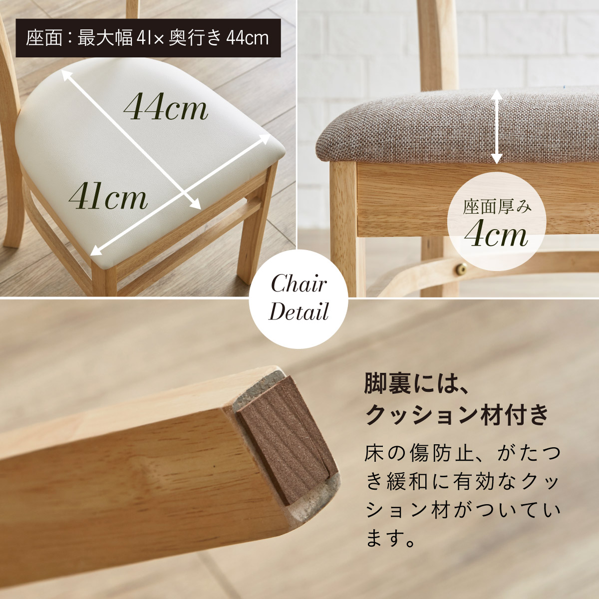 ダイニングテーブル 幅120cm バタフライテーブル チェア 2脚 3点セット