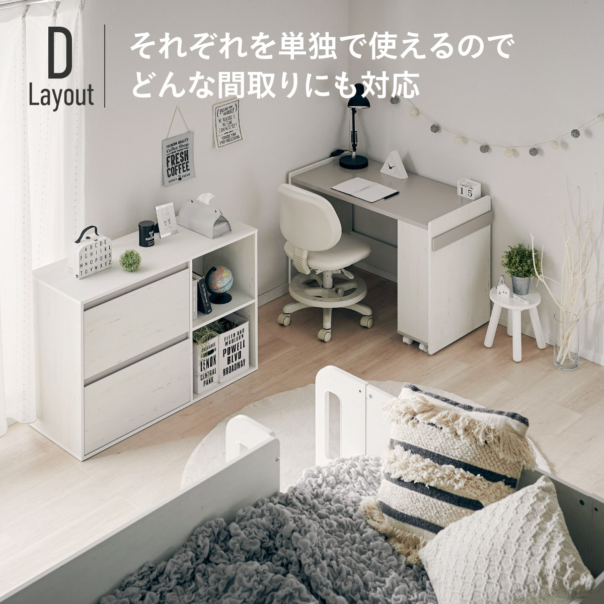 【引き取り限定】 ロフトベッド 階段付き 机 チェスト 白 水色 3点セット ロフトベッド システムベッド デスク チェスト 3点セット Racine