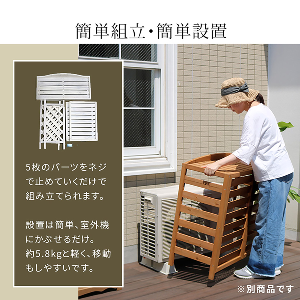 木製エアコンダイヤルカバー 　　　3個セット 木製エアコンダイヤルカバー 3個セット