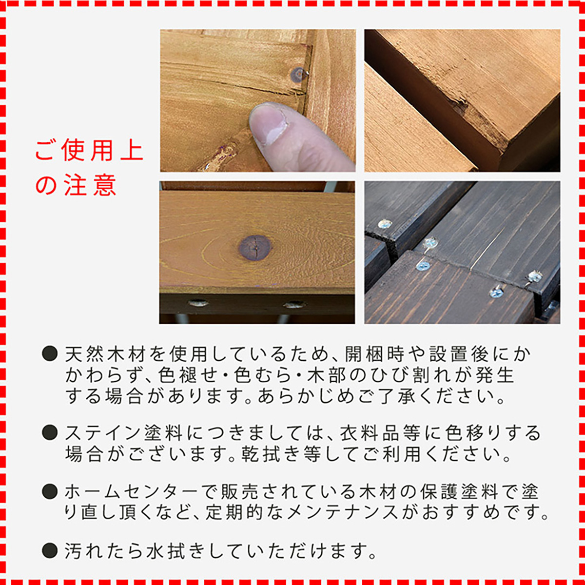 室外機カバー エアコンカバー 木製 逆ルーバータイプ YB-04-N001