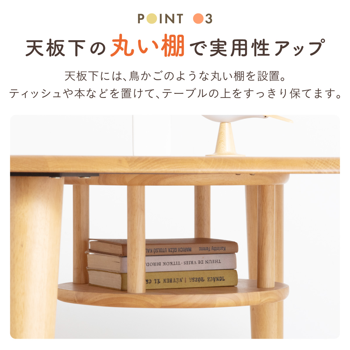 ダイニングセット 4人掛け 120cm ダイニングテーブル ダイニングチェア 