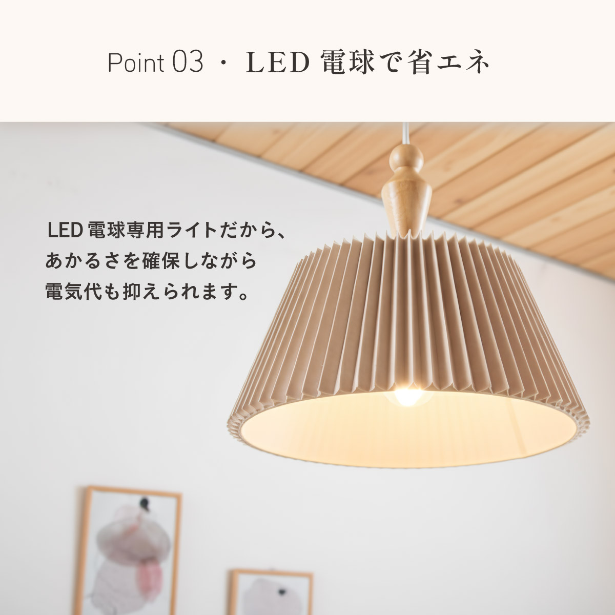 ペンダントライト ガラス ダクトレール シーリングライト LED 電球 E26