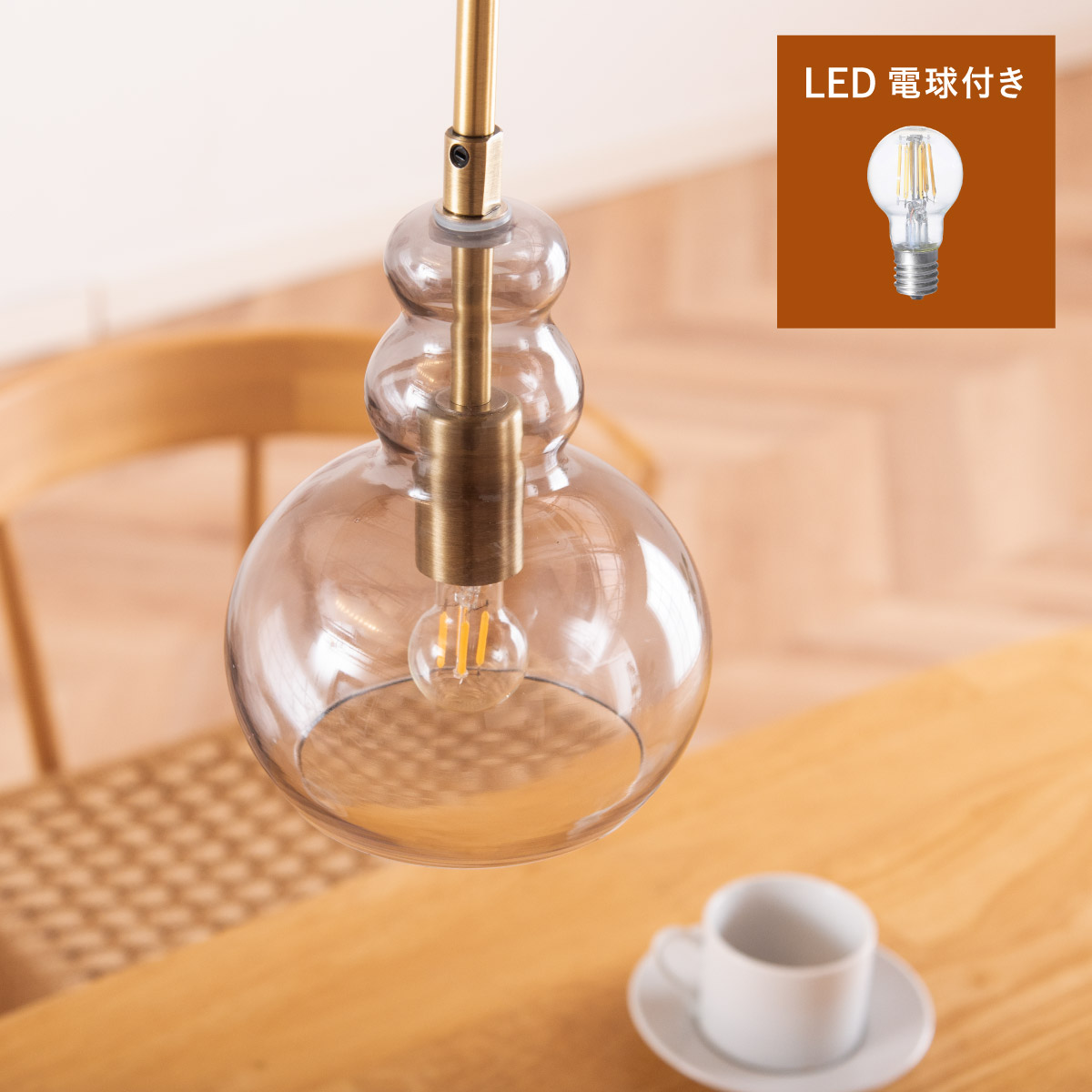 ペンダントライト ガラス 透明　北欧　3灯　LEDフィラメント電球3個付き Amazon.co.jp : 億兆堂 3灯ペンダントライト ガラスキューブ 氷塊 シーリングライト・天井照明