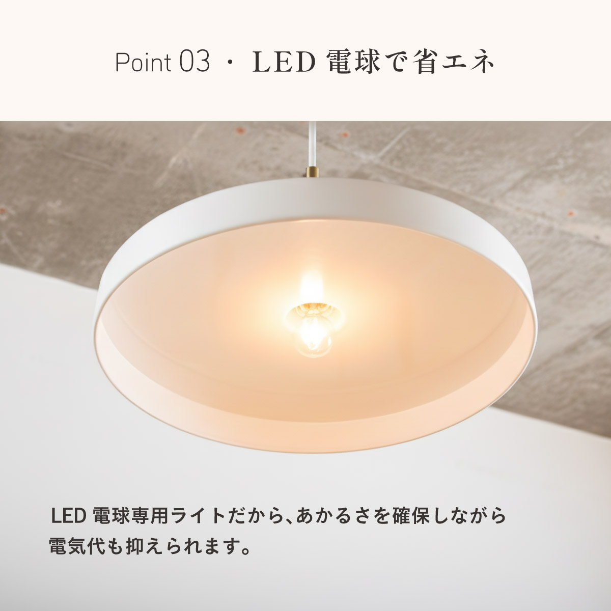 ペンダントライト ガラス 北欧 ダイニング ダクトレール LED 電球 e17
