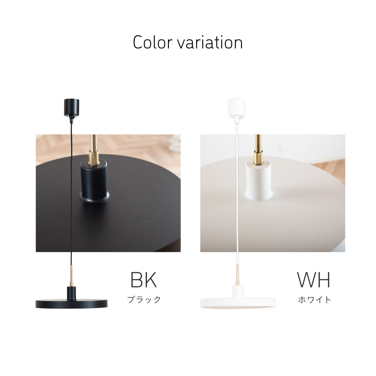 ペンダントライト ガラス 北欧 ダイニング ダクトレール LED 電球 e17