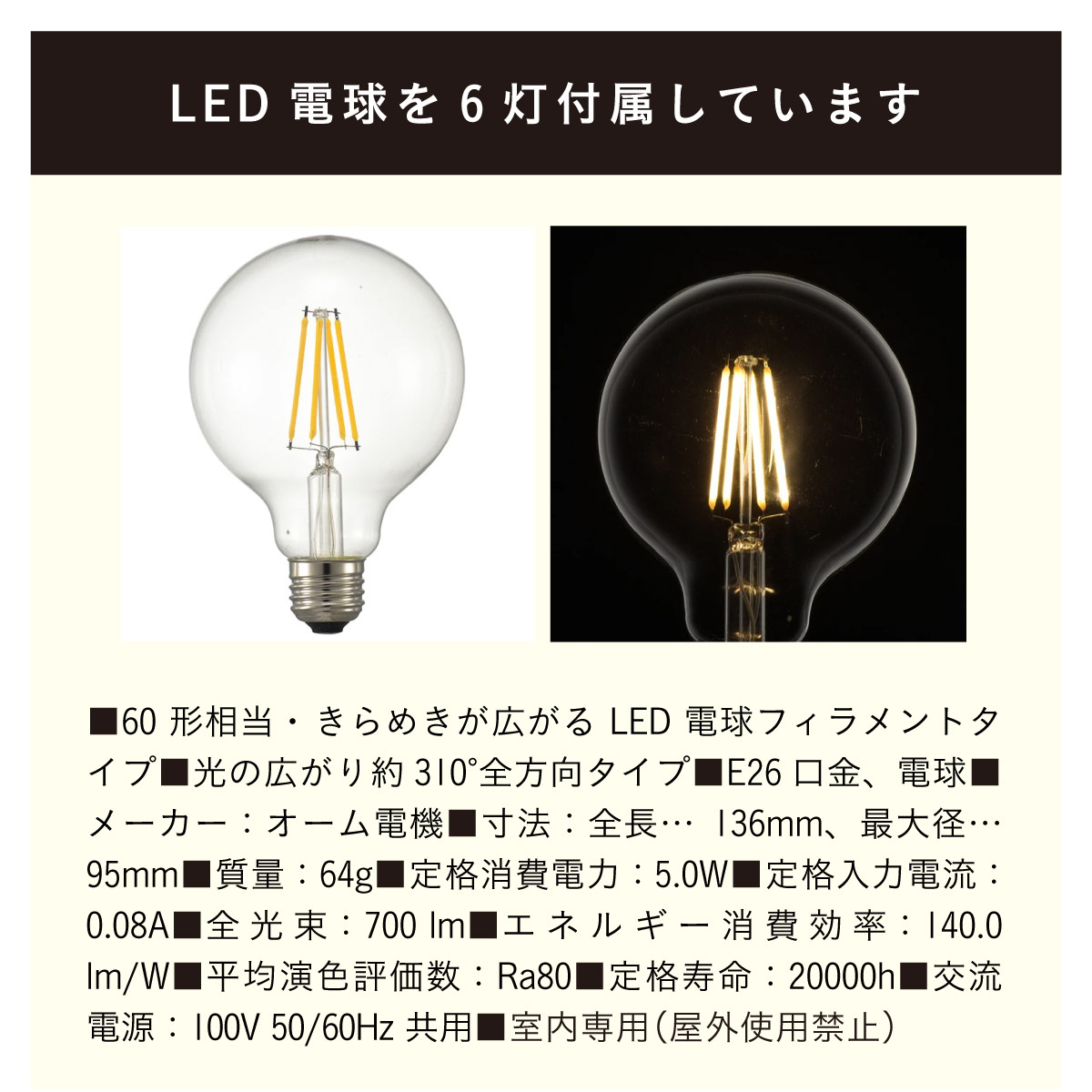 ペンダントライト 北欧 ダクトレール ダイニング LED 電球 e26 6灯 ペンダントライト 北欧 ダクトレール ダイニング LED 電球 e26 6灯