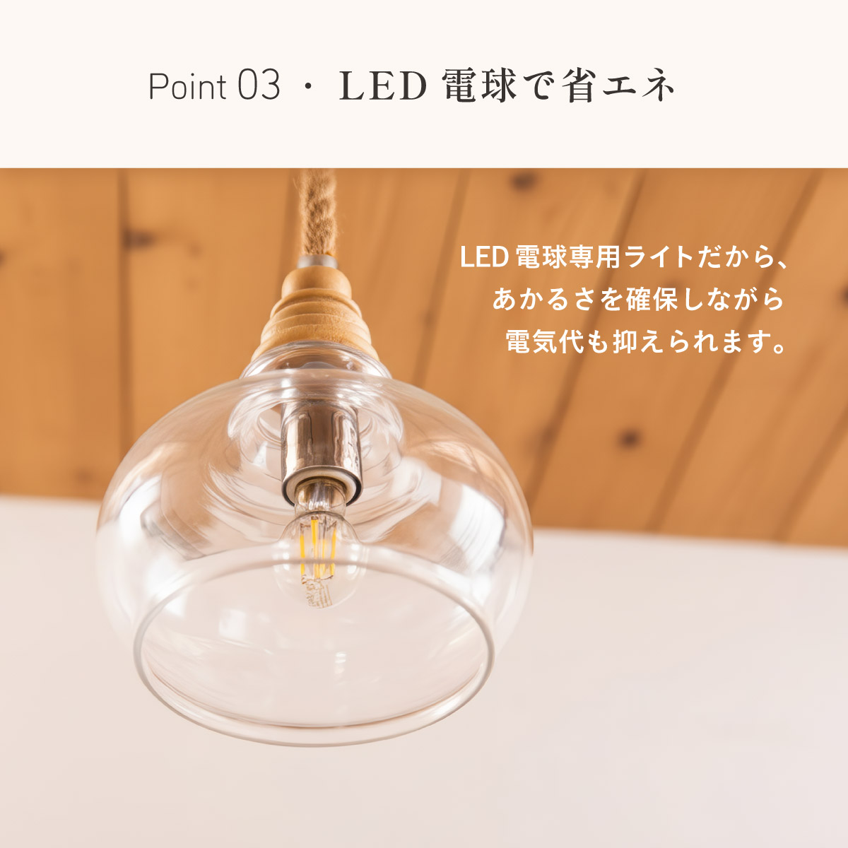 天井照明 LED ペンダントライト ガラス 北欧 1灯 led e17 電球 Stilla