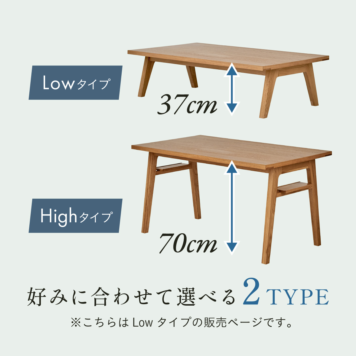 センターテーブル ローテーブル 北欧 リビングテーブル 一人暮らし 幅