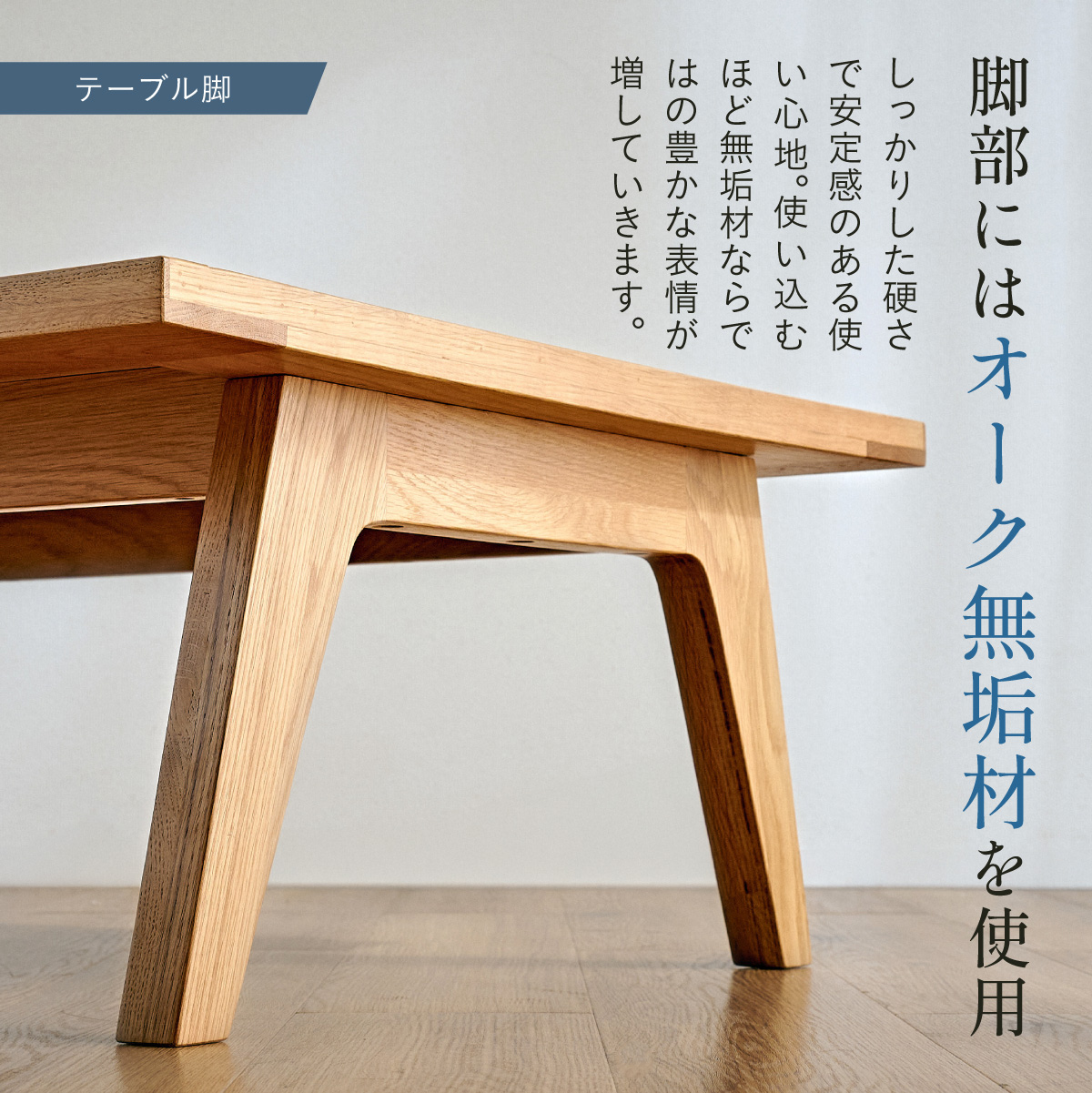 値引応相談【ビーチリゾート風】KENAS リビングテーブル（W150xD90xH42cm） 値引応相談【ビーチリゾート風】KENAS リビングテーブル（W150xD90xH42cm）