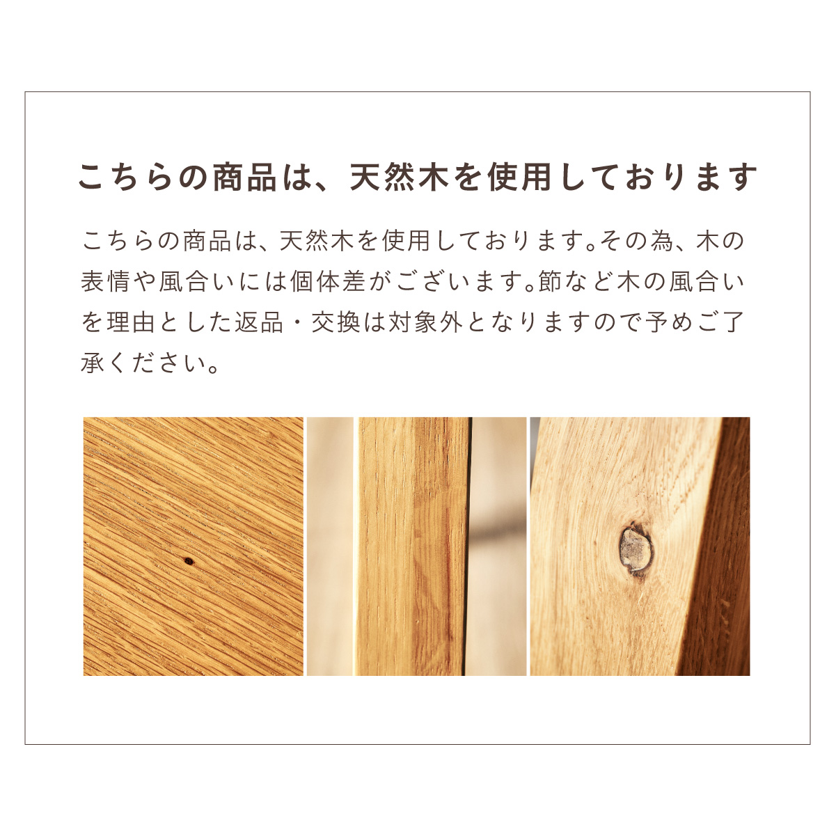 センターテーブル ローテーブル 北欧 リビングテーブル 一人暮らし 幅