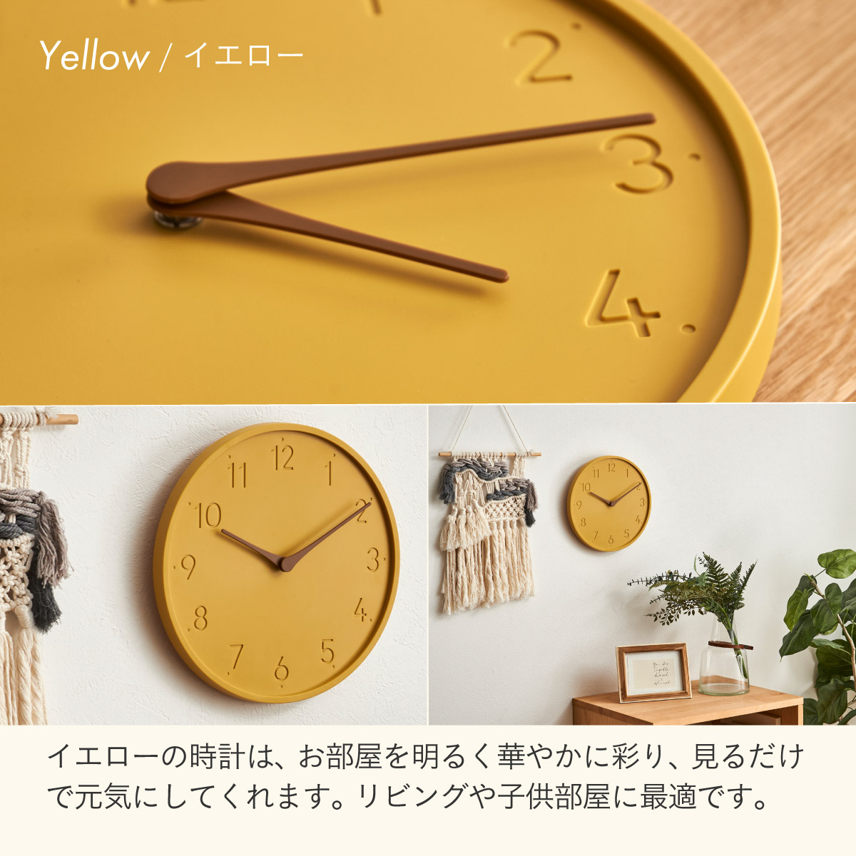 時計 掛け時計 静音 直径28cm Nina(ニーナ) 4色対応の通販情報 - 家具