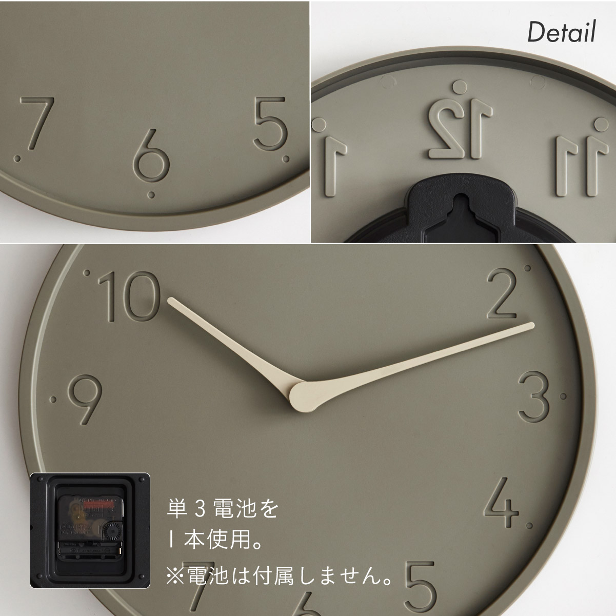 時計 掛け時計 静音 直径28cm Nina(ニーナ) 4色対応の通販情報 - 家具