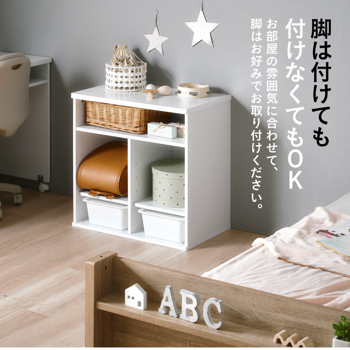 システムベッド デスク オープンラック 3点セット Sesame(セサミ) 2色