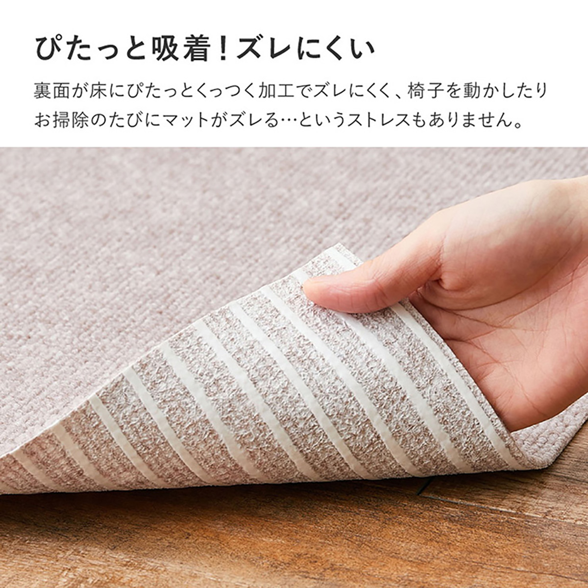 チェアマット 90x180cm 吸着チェアマット 3色対応 ホット チェアマット 90x180cm 吸着チェアマット 3色対応 ホット