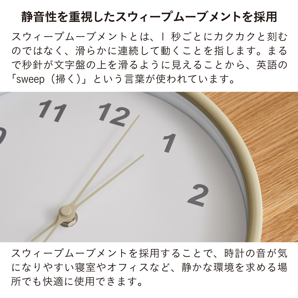 掛け時計 Poppy(ポピー) 2色対応 直径25.5cmの通販情報 - 家具通販の