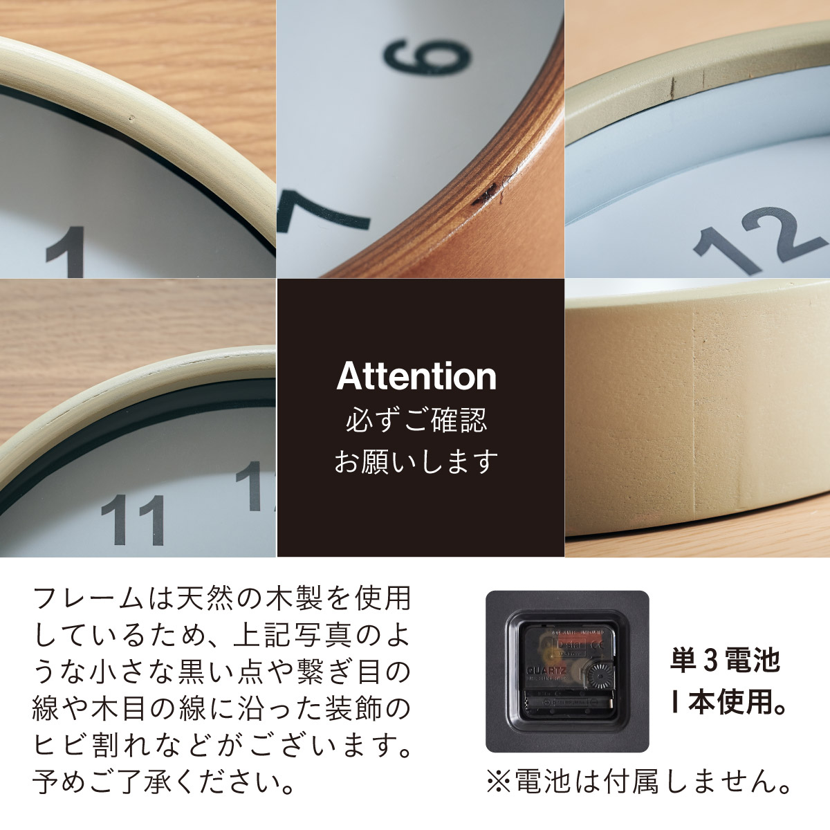 掛け時計 Poppy(ポピー) 2色対応 直径25.5cmの通販情報 - 家具通販の