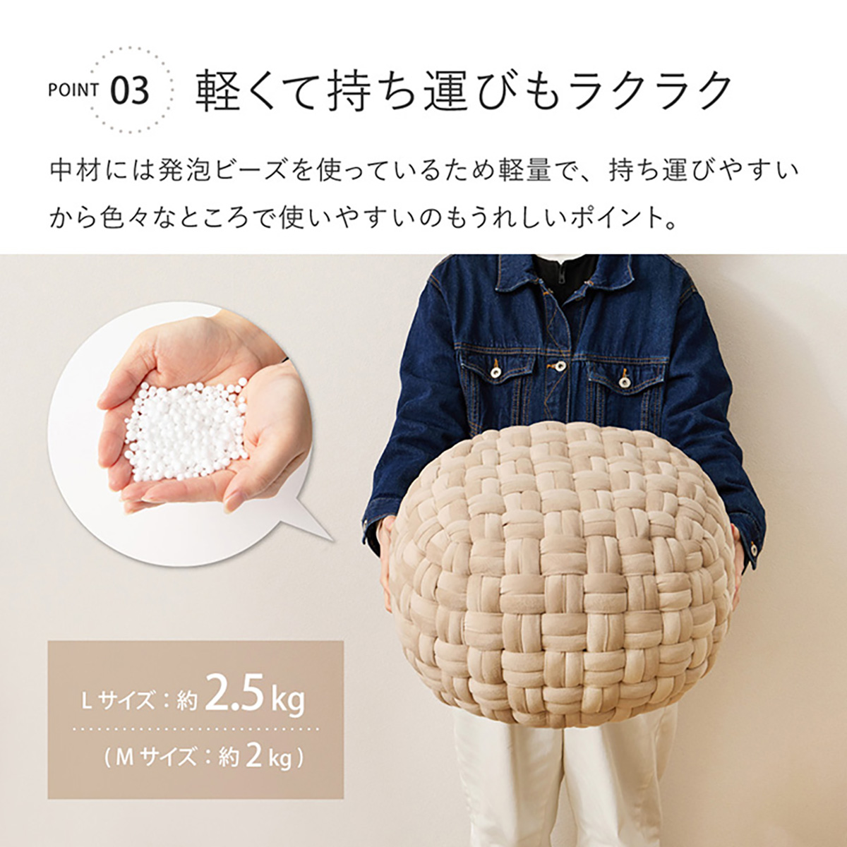 スツール クッション 円形 直径40cm Mサイズ ベルベットプフ 2色対応の