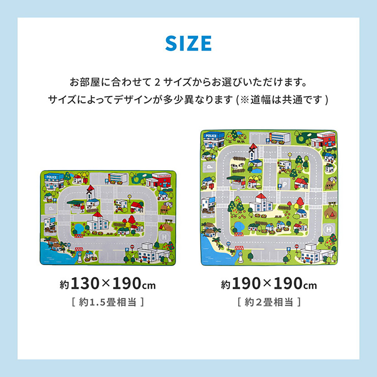キッズラグ 洗える ニュータウン2 190x190cm 床暖房・ホットカーペット