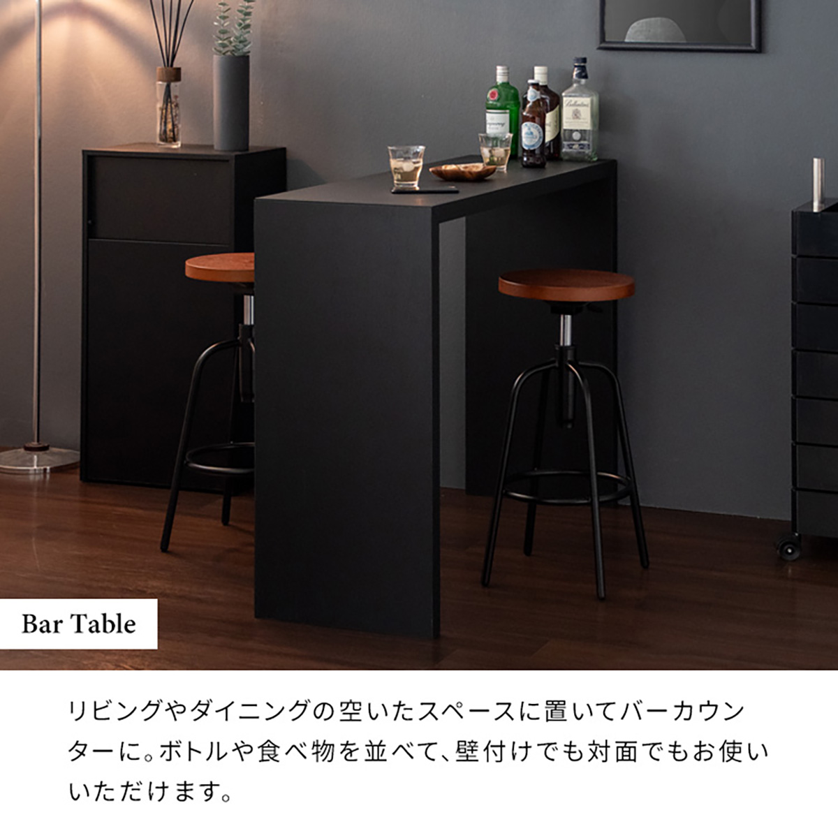n*n様 新品未使用 Galant ガラン シンプルカウンターテーブル