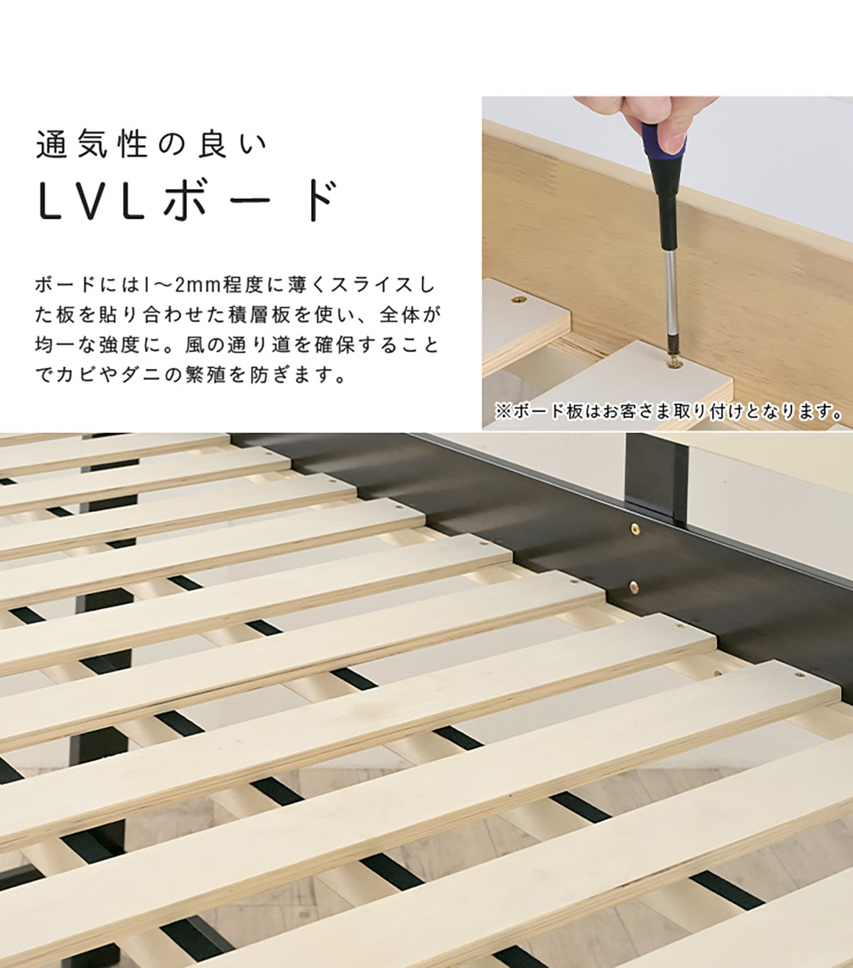 ロフトベッド 子供 ロータイプ 木製 ミドルタイプ 大人 H120cm Tarte