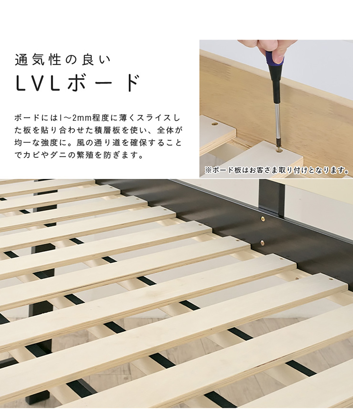 ロフトベッド 子供 ロータイプ 木製 ミドルタイプ 大人 H120cm Tarte