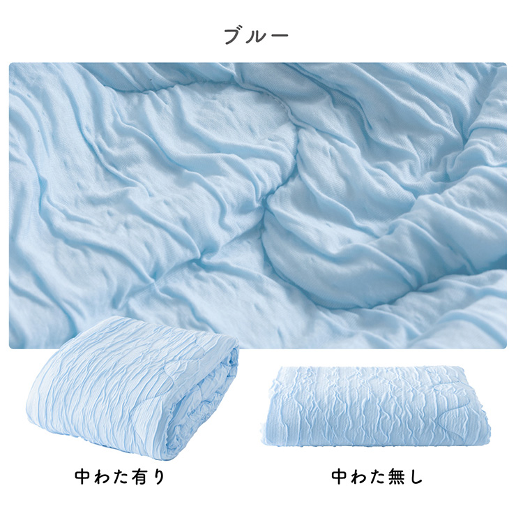 NERUS 正規品 ネルス】とろとろケット 毛布 Asheri(アシェリ) ダブル
