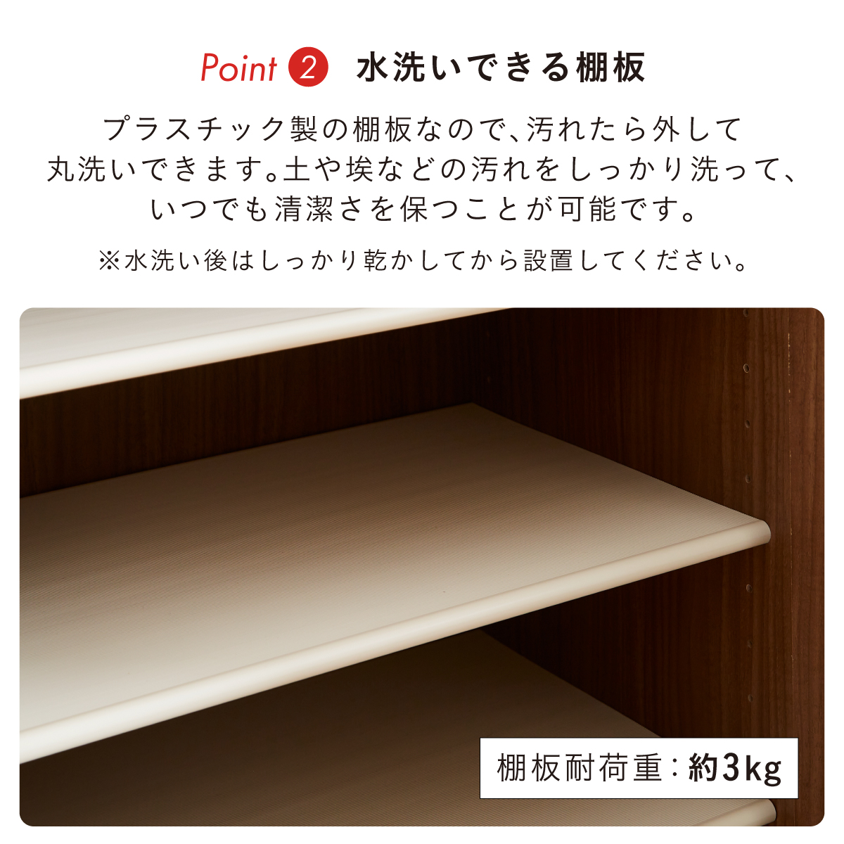 【トレファク高槻店】取りに来られる方限定！ミラー付シューズボックスのご紹介！ 新しくミラー付きシューズボックス入荷しました！！｜2022年07月08日
