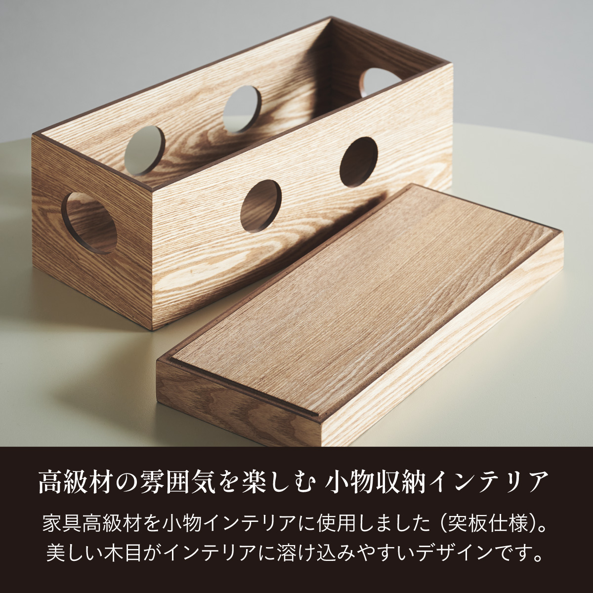 ケーブルボックス ケーブル収納 木製 配線隠し 高級材突板使用 MOKUREN ケーブルボックス ケーブル収納 木製 配線隠し 高級材突板使用 MOKUREN