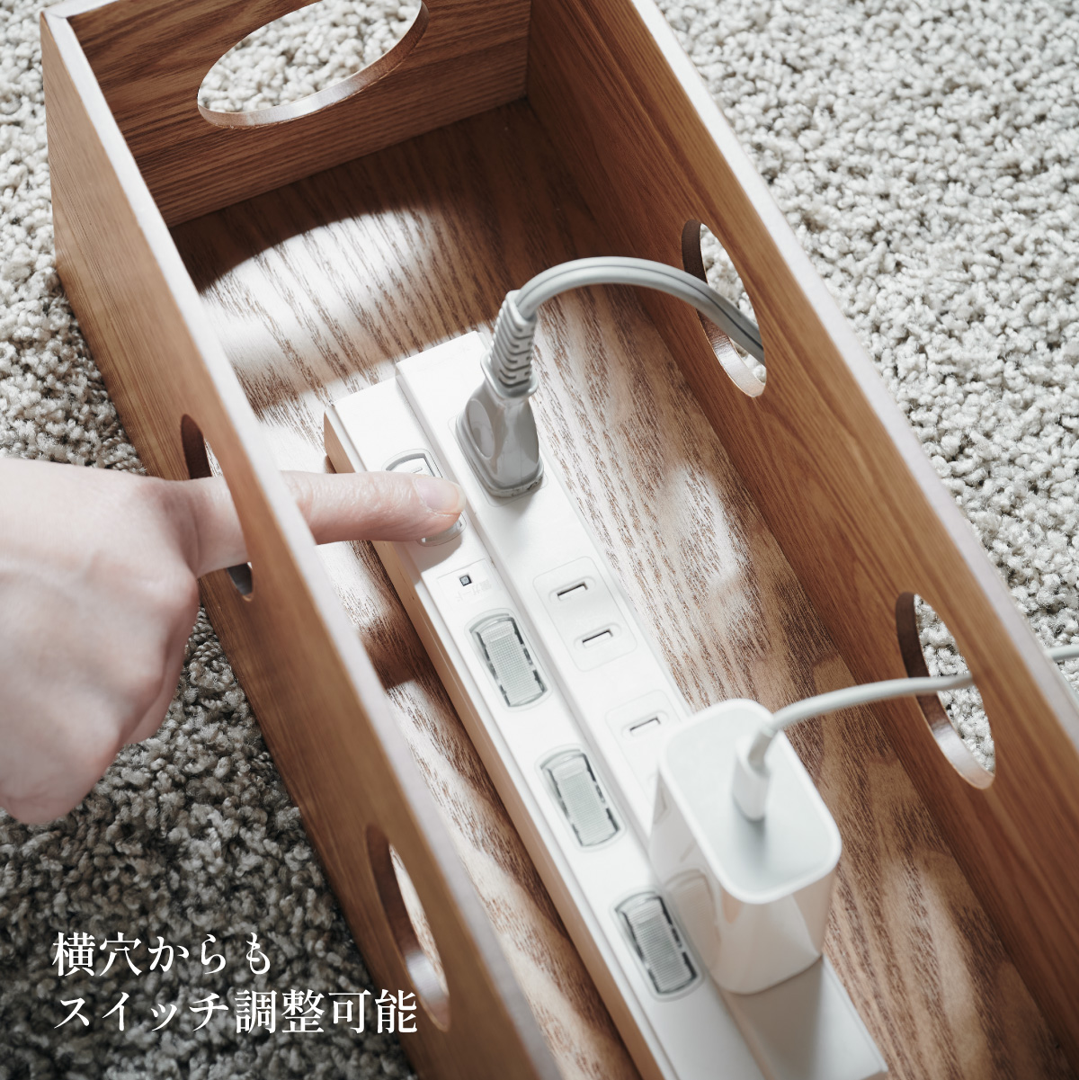 ケーブルボックス ケーブル収納 木製 配線隠し 高級材突板使用 MOKUREN