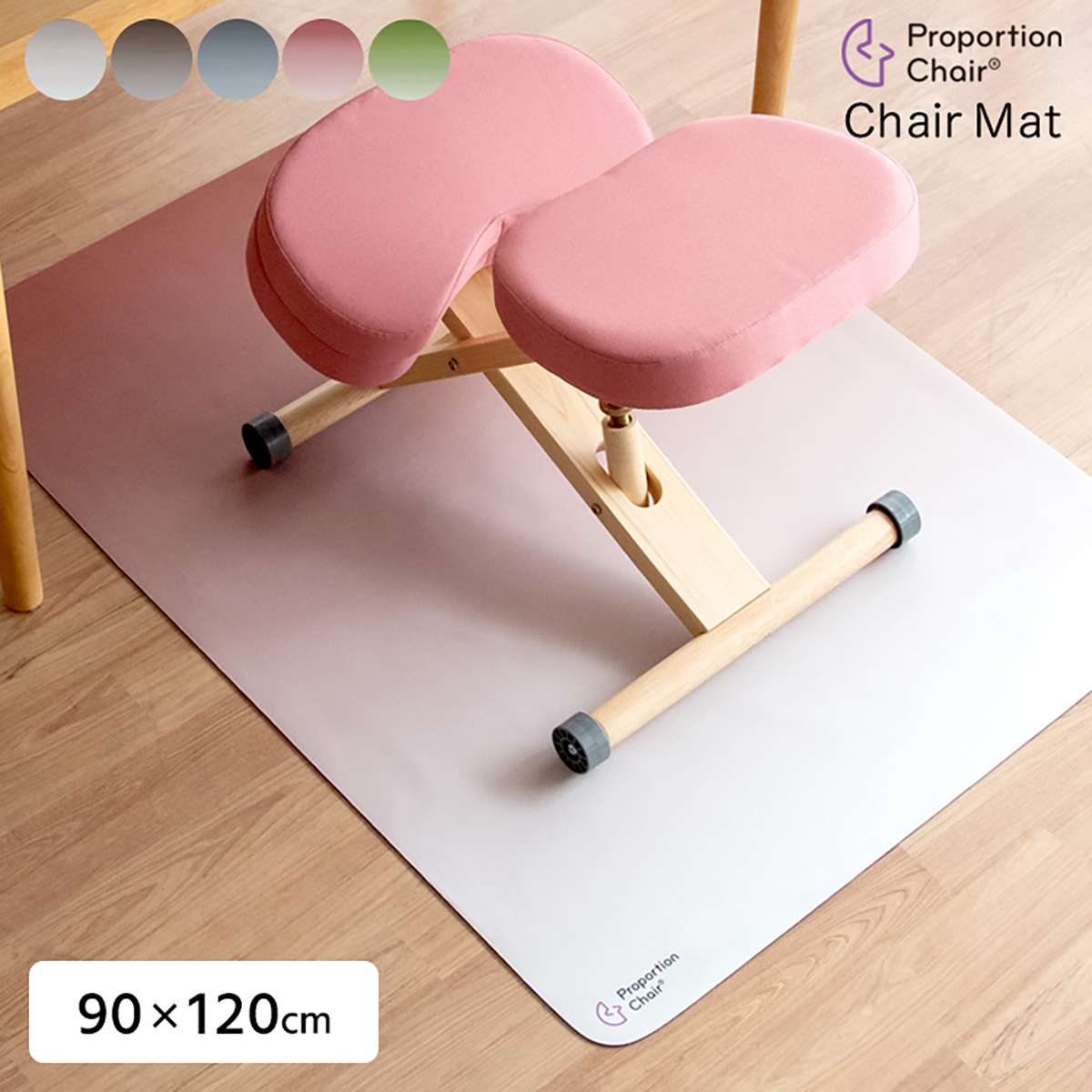 電床マット 1枚入 カラージョイントマット 8枚セット 厚さ1.4cm （ マット フロアマット