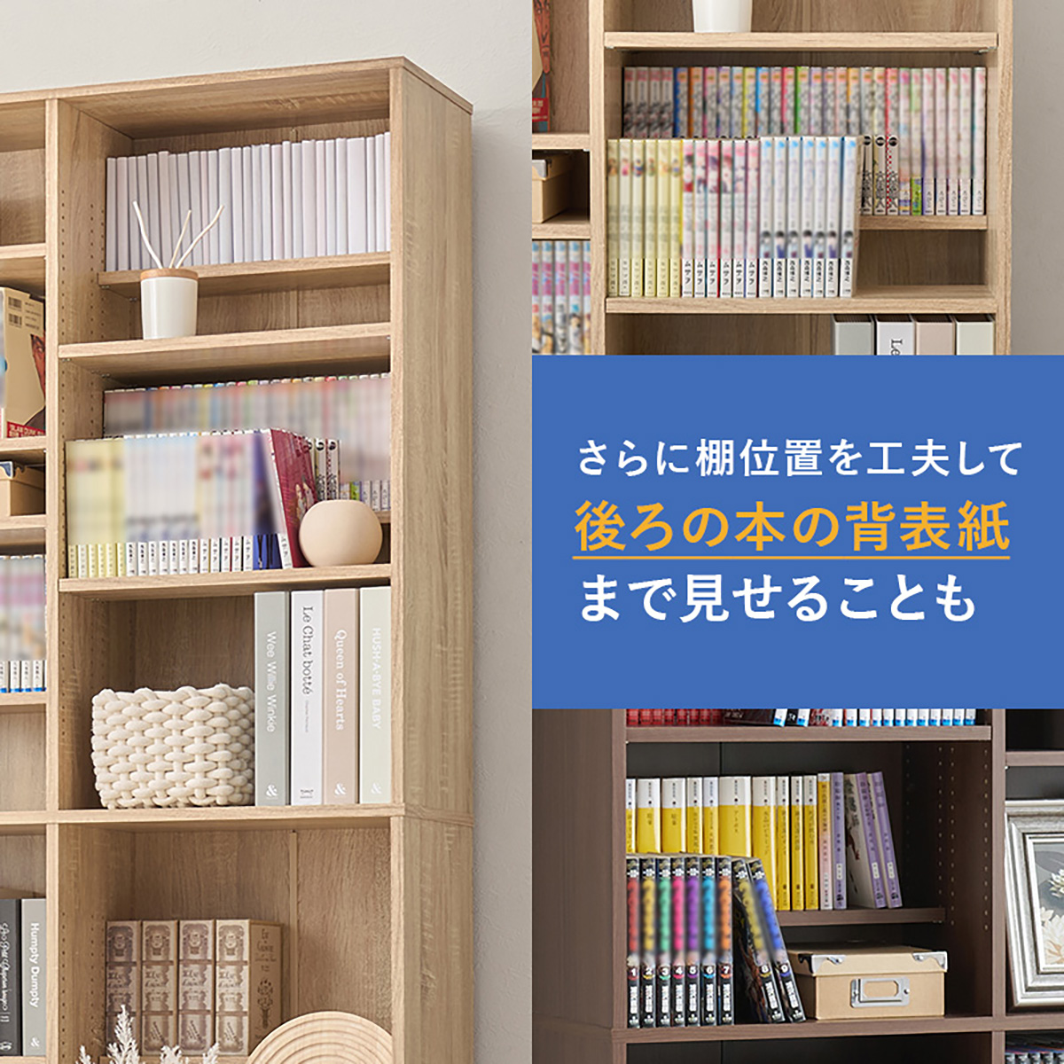 重厚　古くてしっかりした本棚 楽天市場】日本製 伸縮スライド ラック 完成品 ハイタイプ 角度