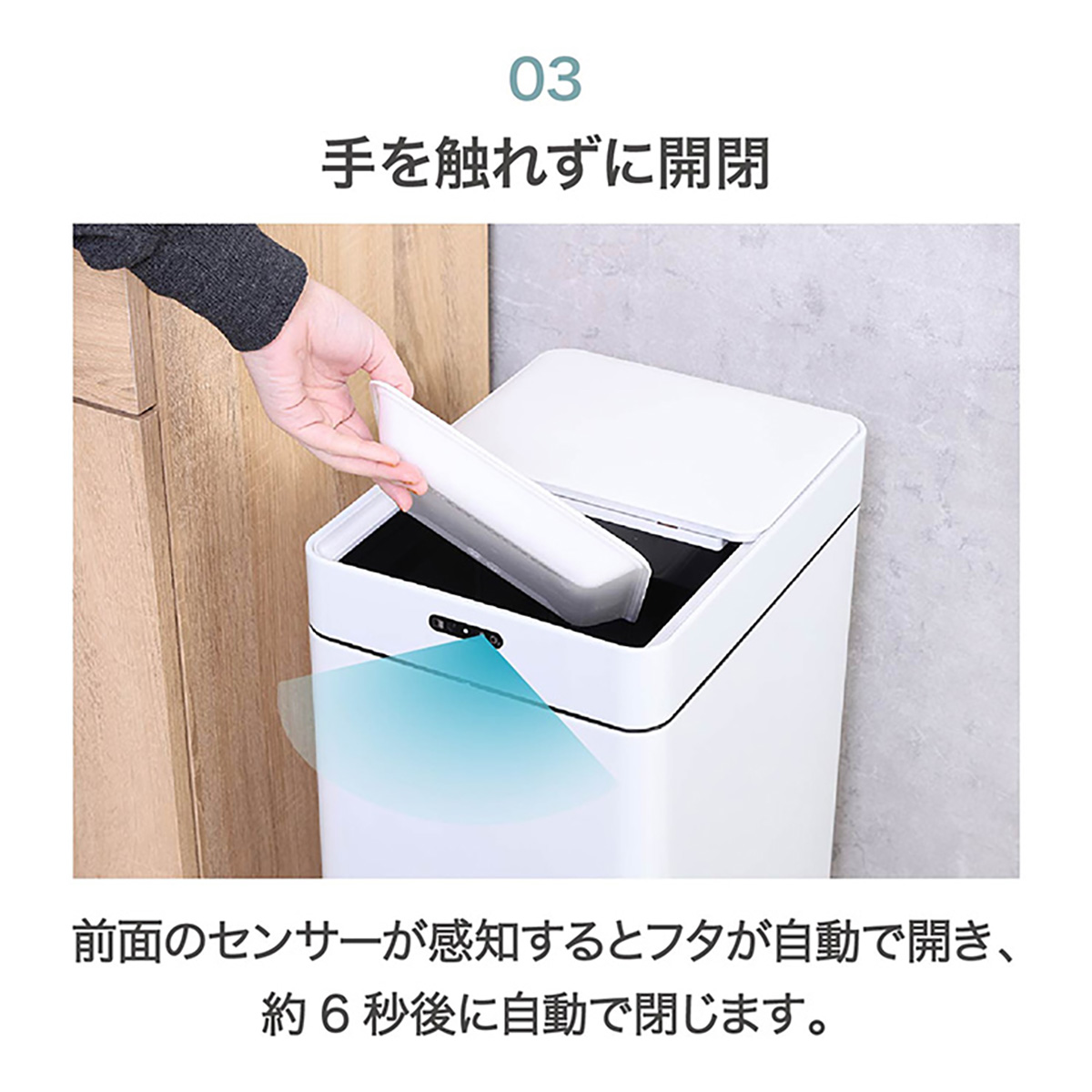 断捨離 送料無料】 テラモト ニートSTF プラスチック用 ゴミ箱 67L 角穴