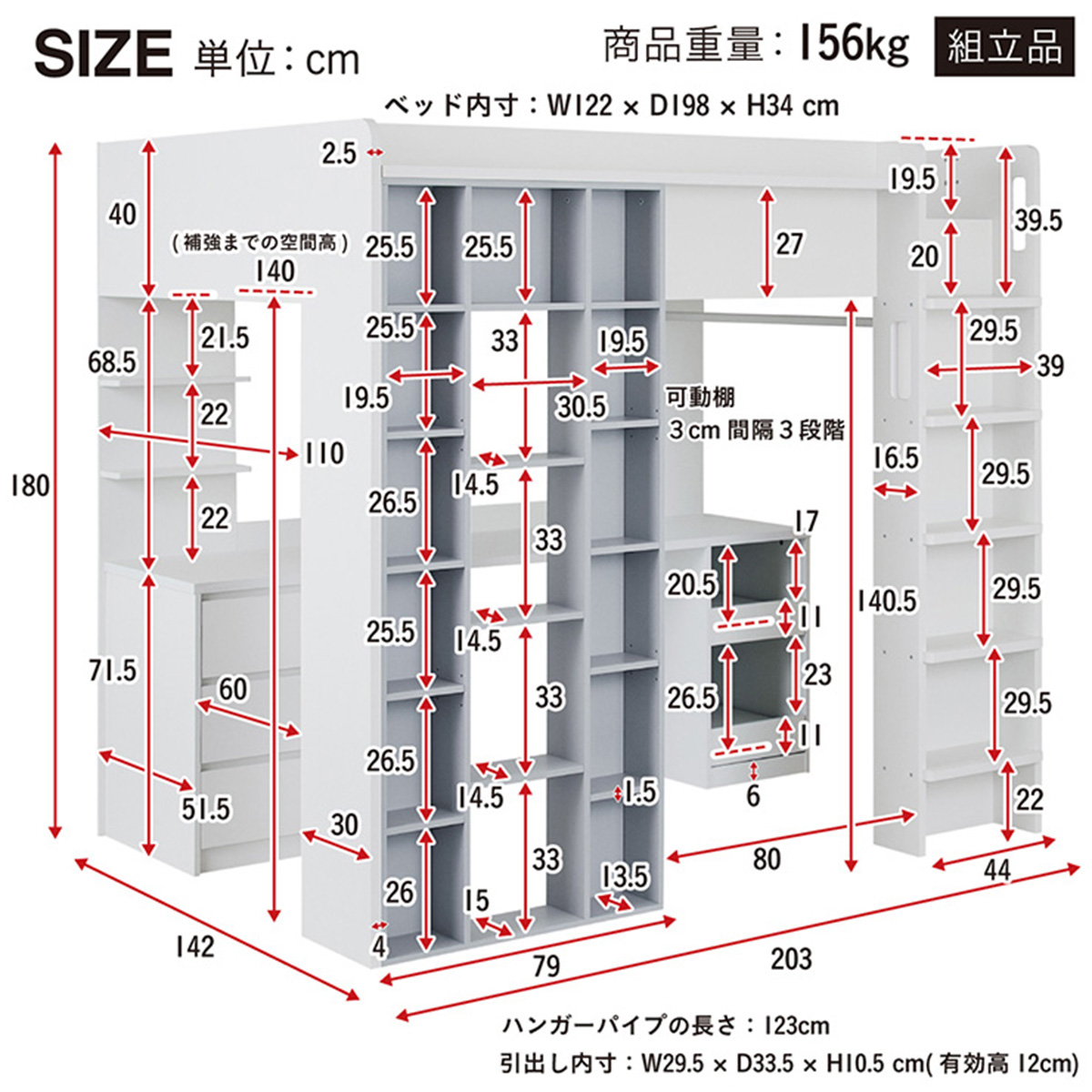 ブラック ロフトベッド セミダブルサイズ ロフトベッド（ブラック） – RASIK（ラシク）家具・インテリア専門店